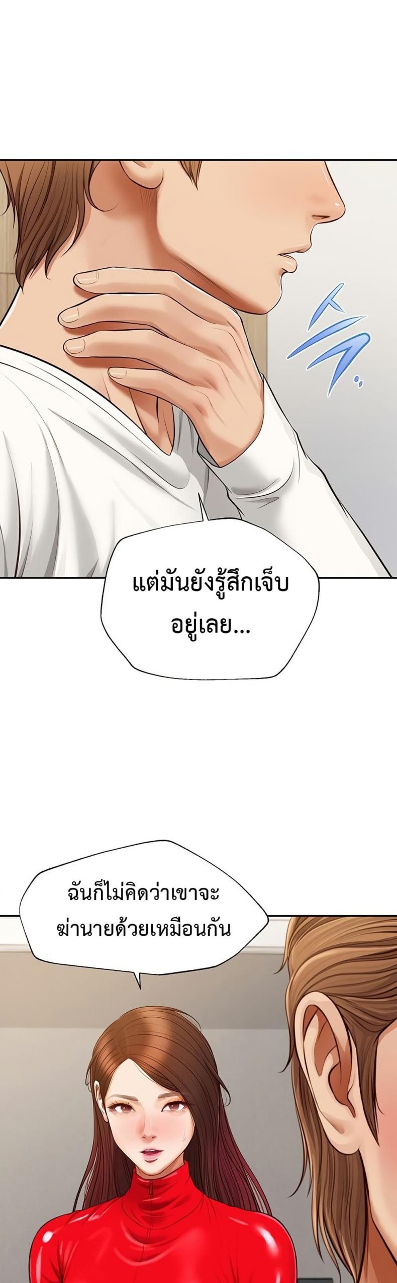 page-21