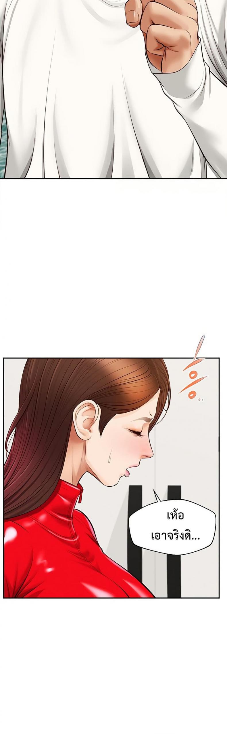 page-18