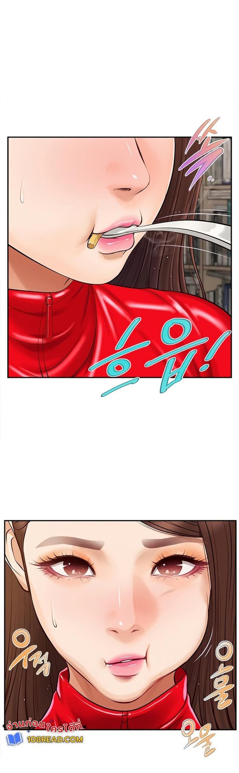 page-48