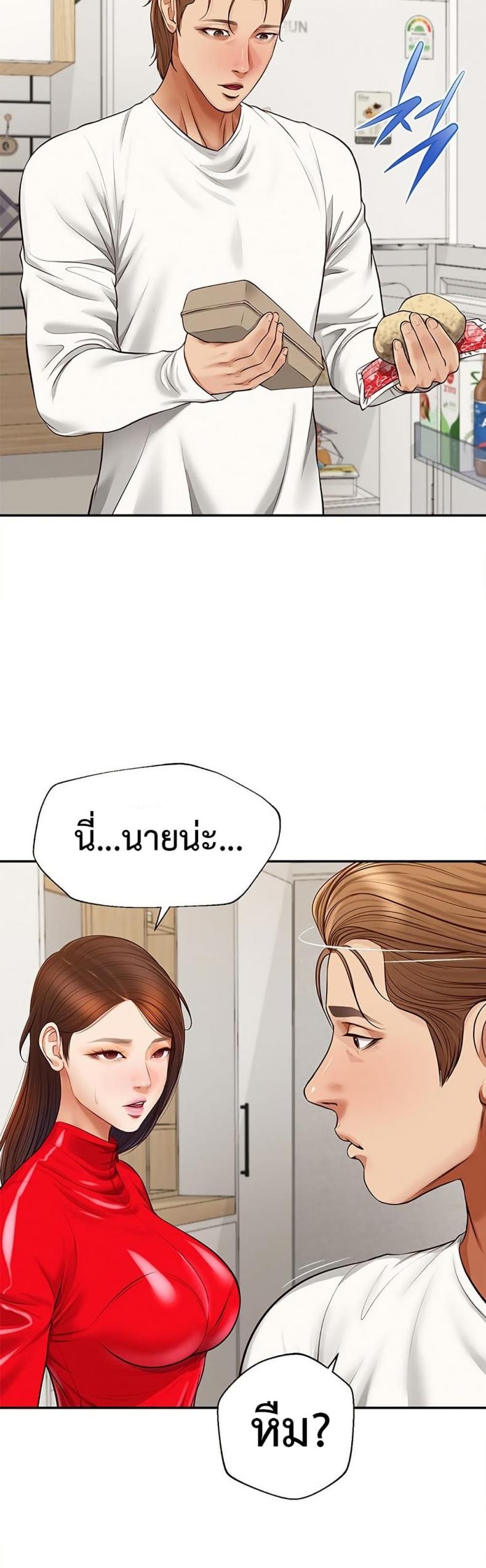 page-34