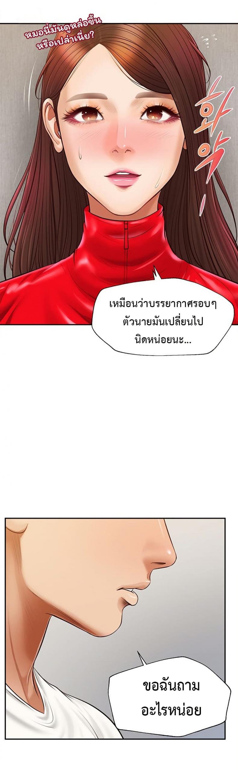 page-12