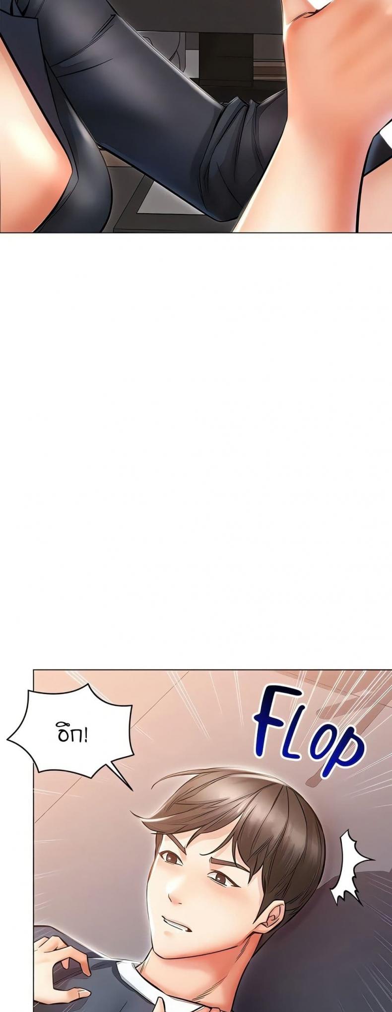 page-28