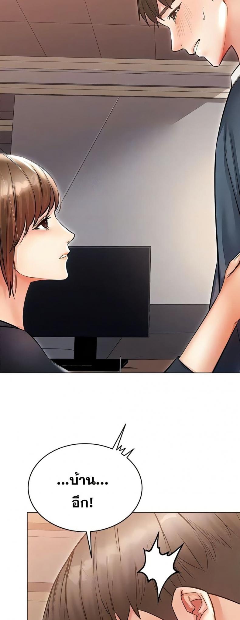 page-22