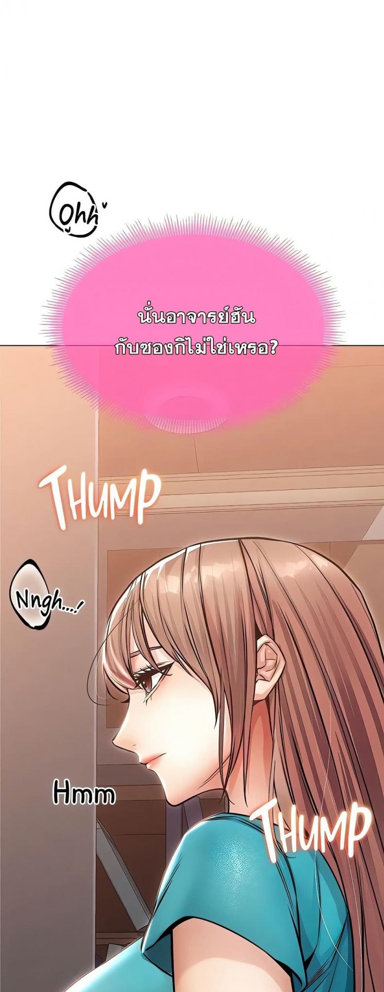 page-51