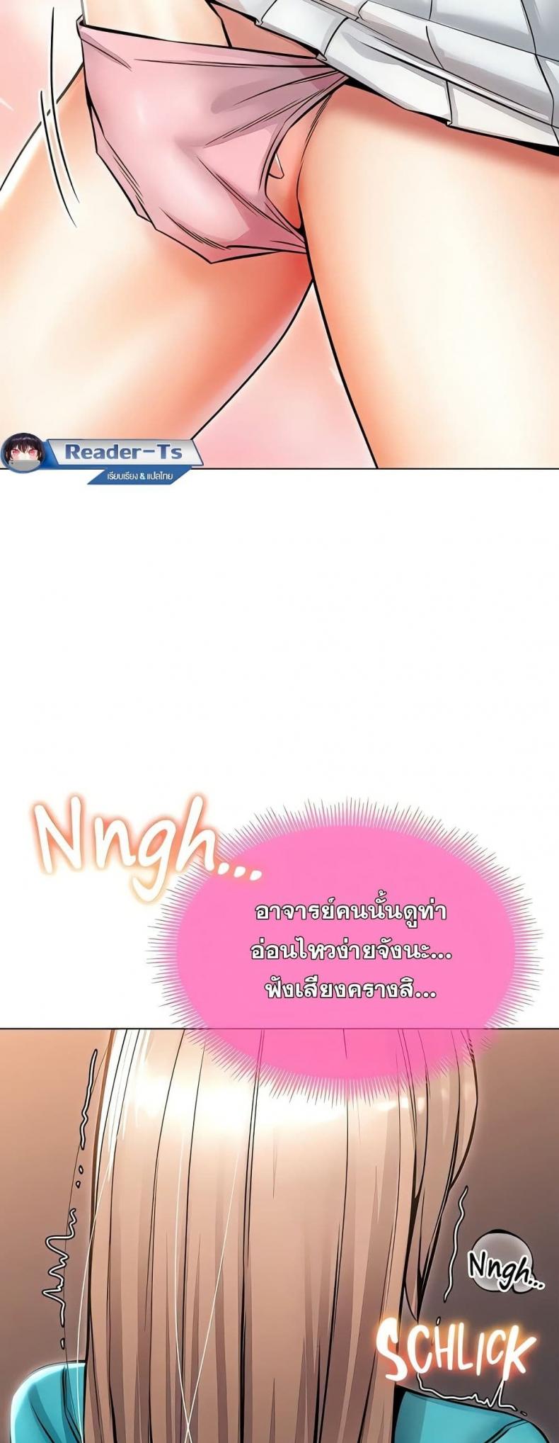 page-57