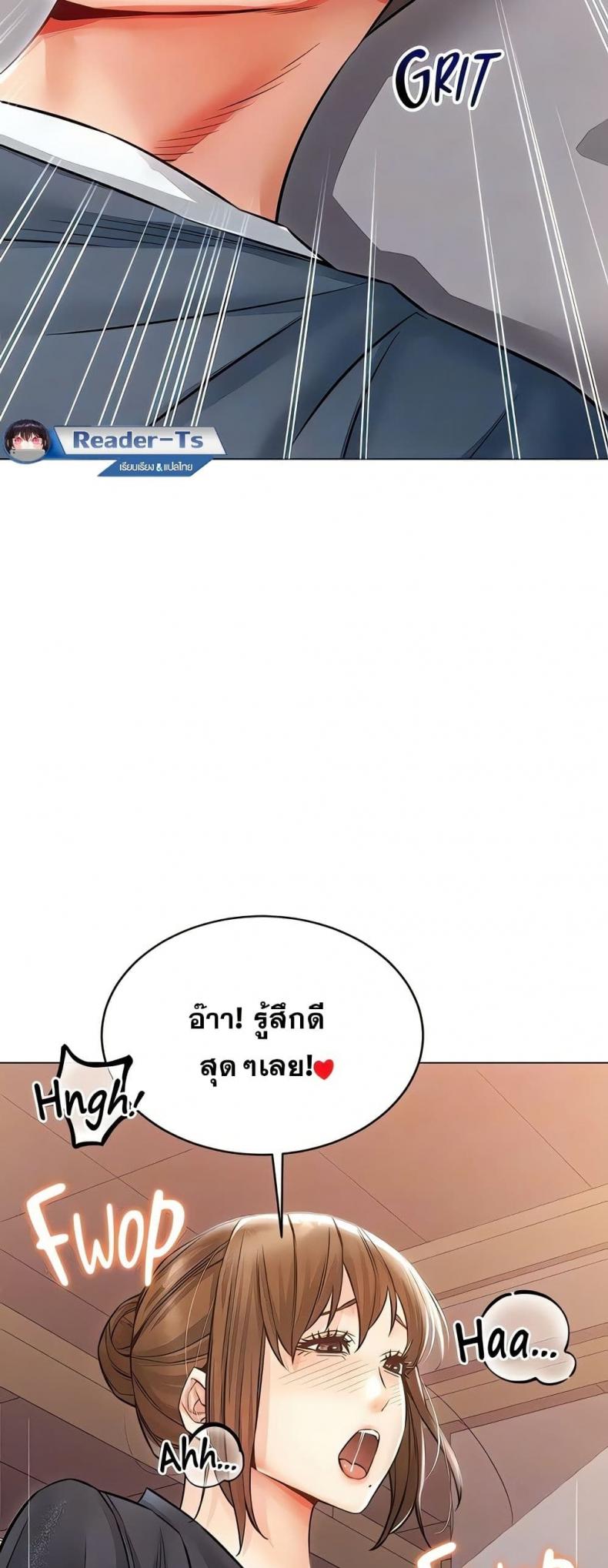 page-46