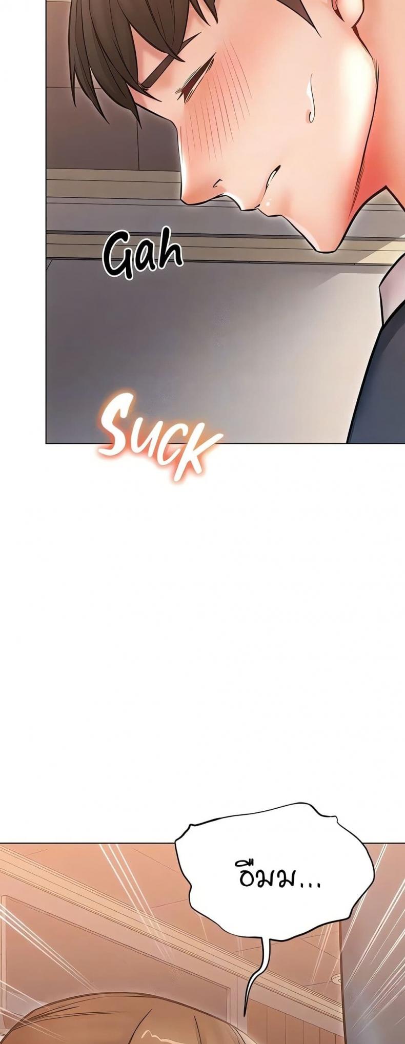 page-23