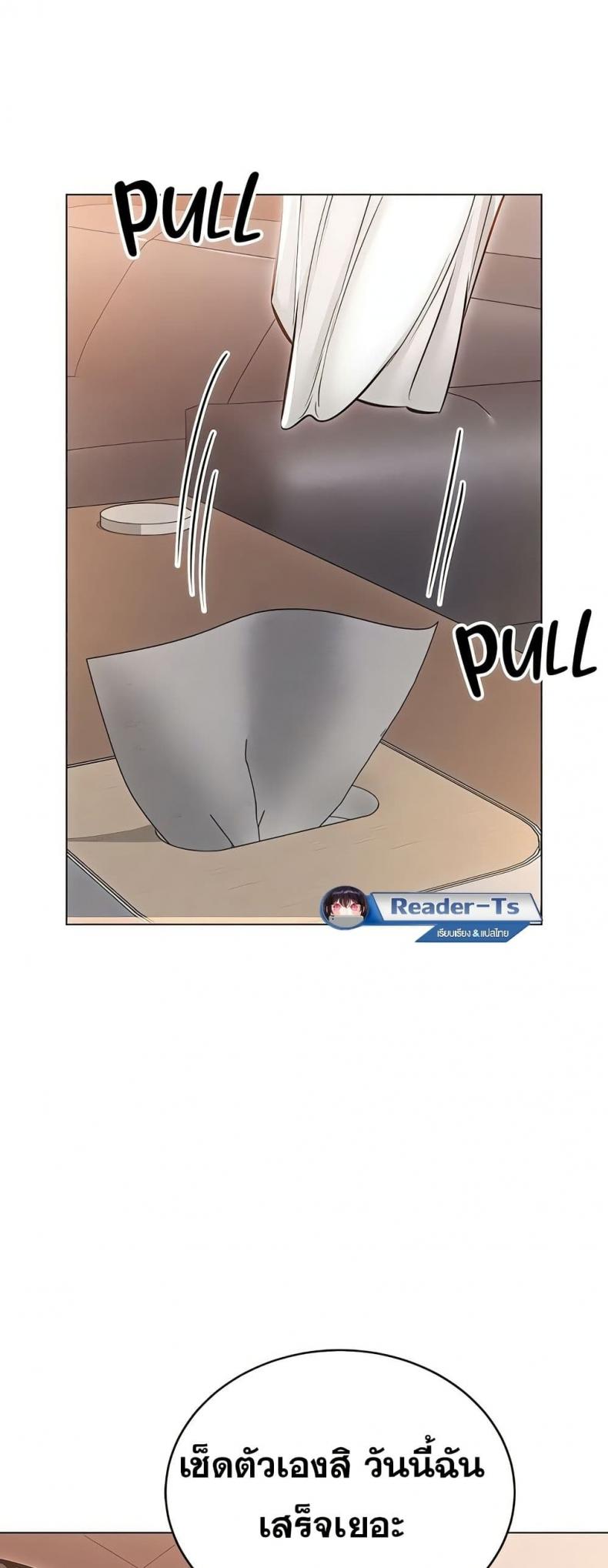 page-70