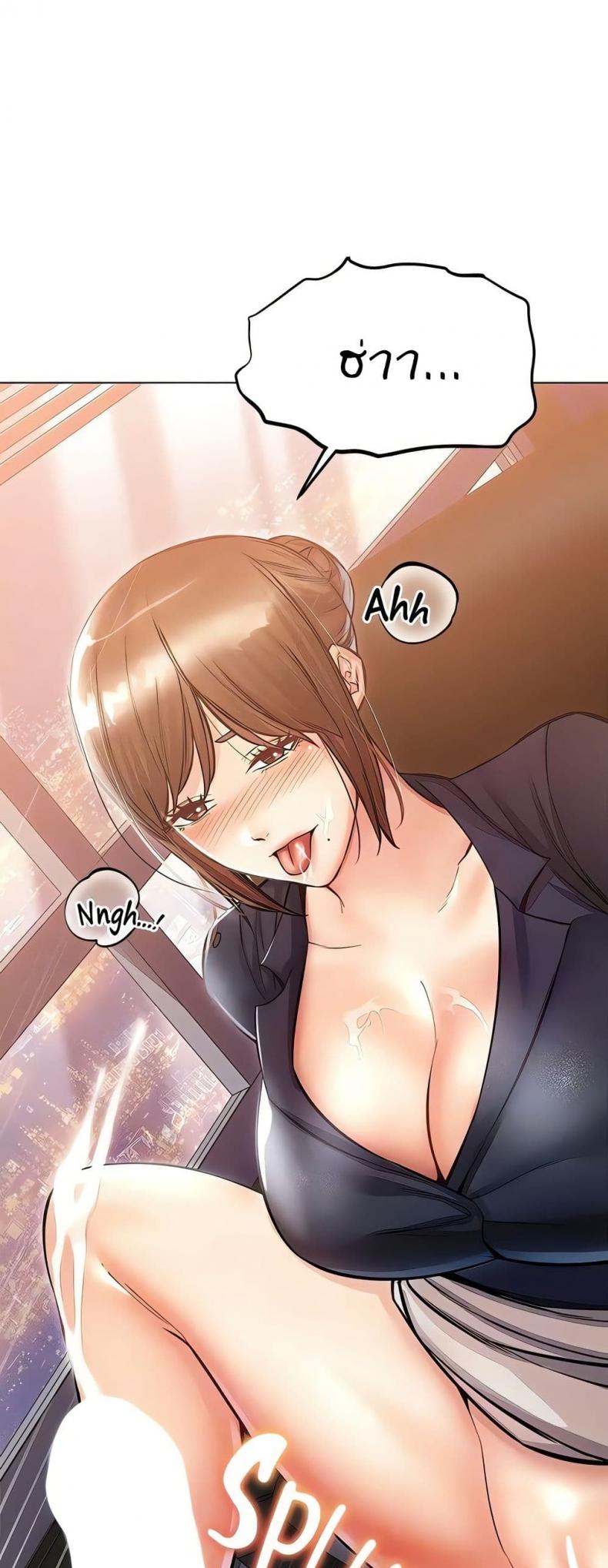 page-16