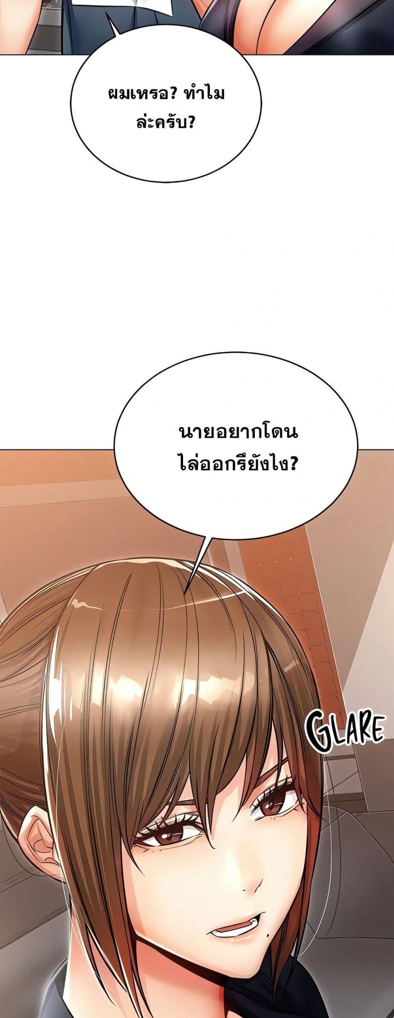 page-78