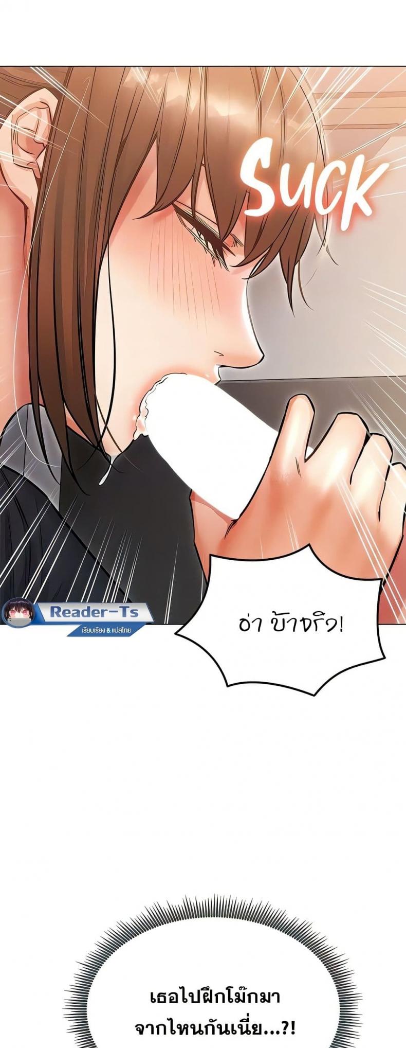 page-25