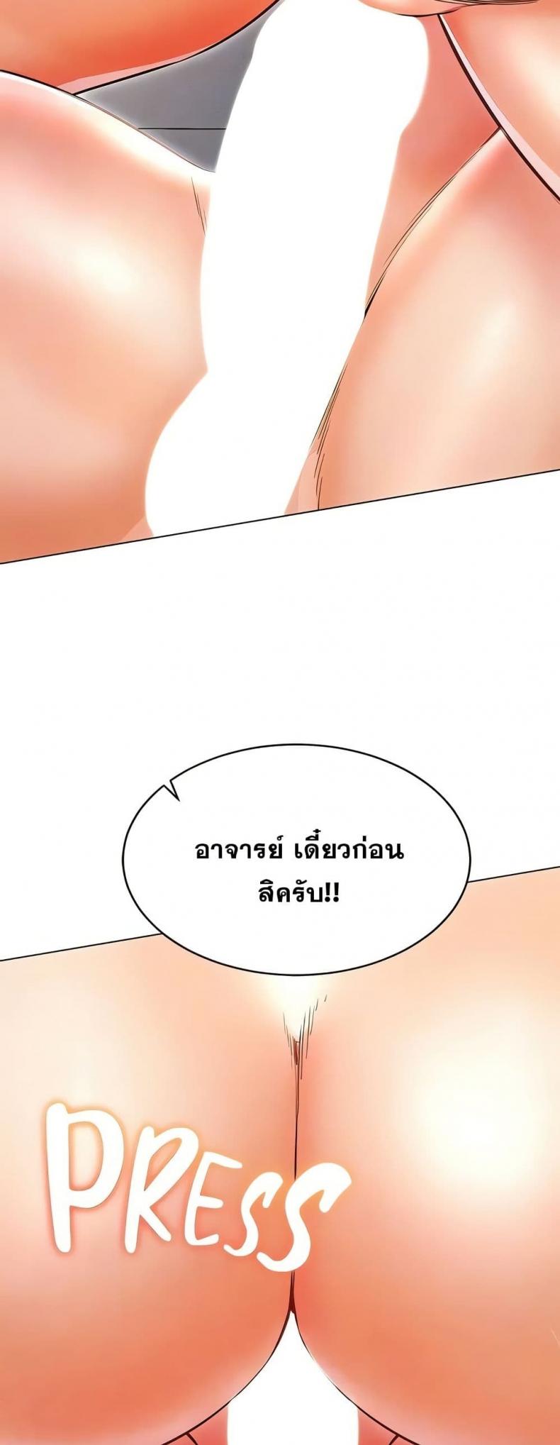 page-42