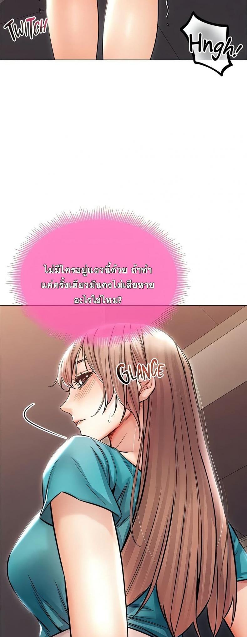 page-54
