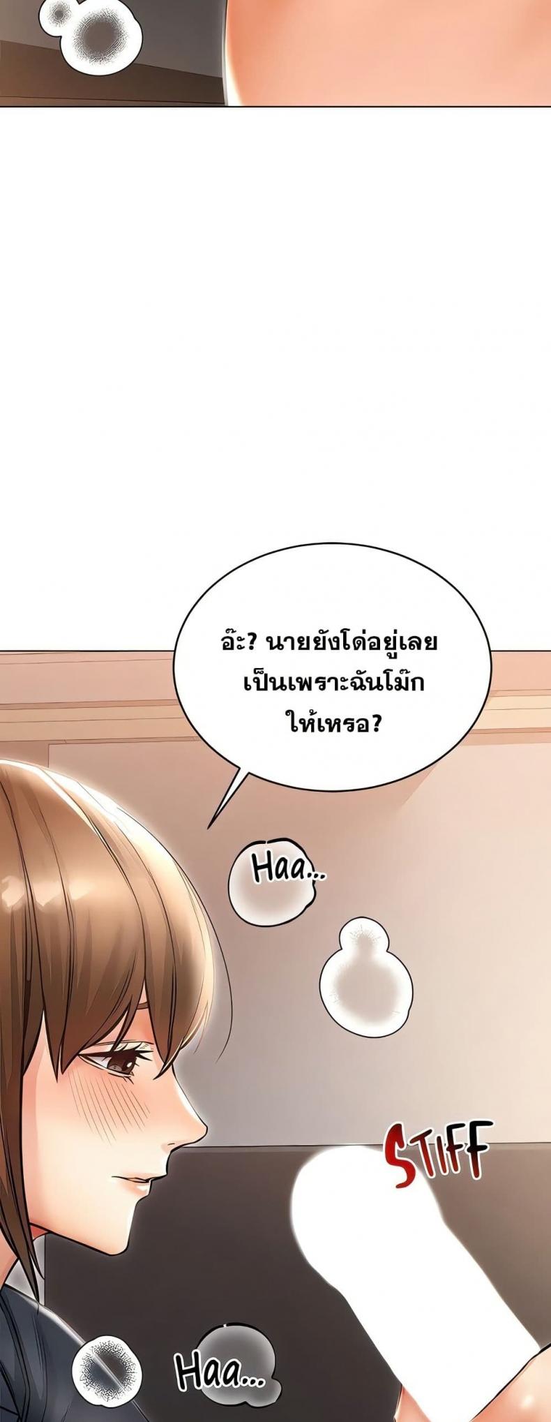 page-27