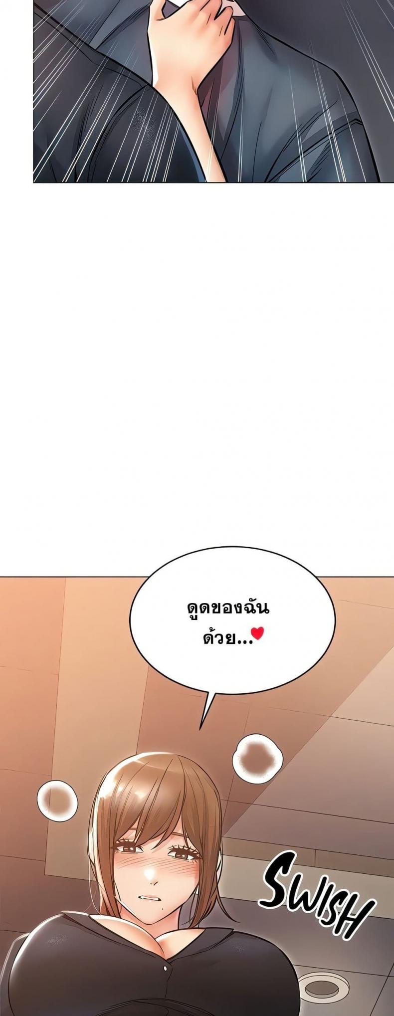 page-29