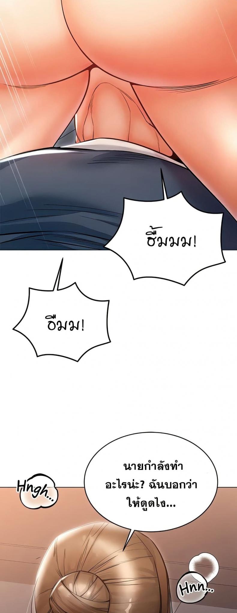 page-31