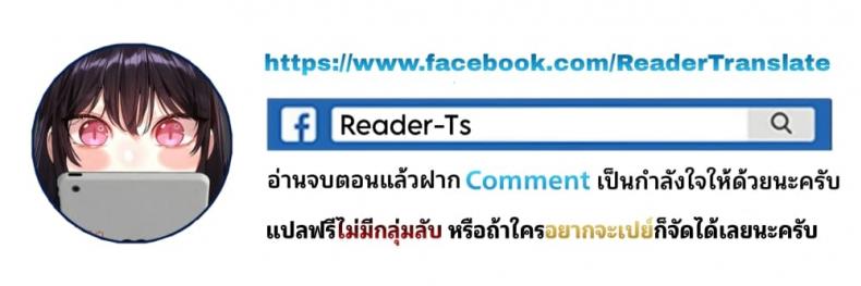 page-81