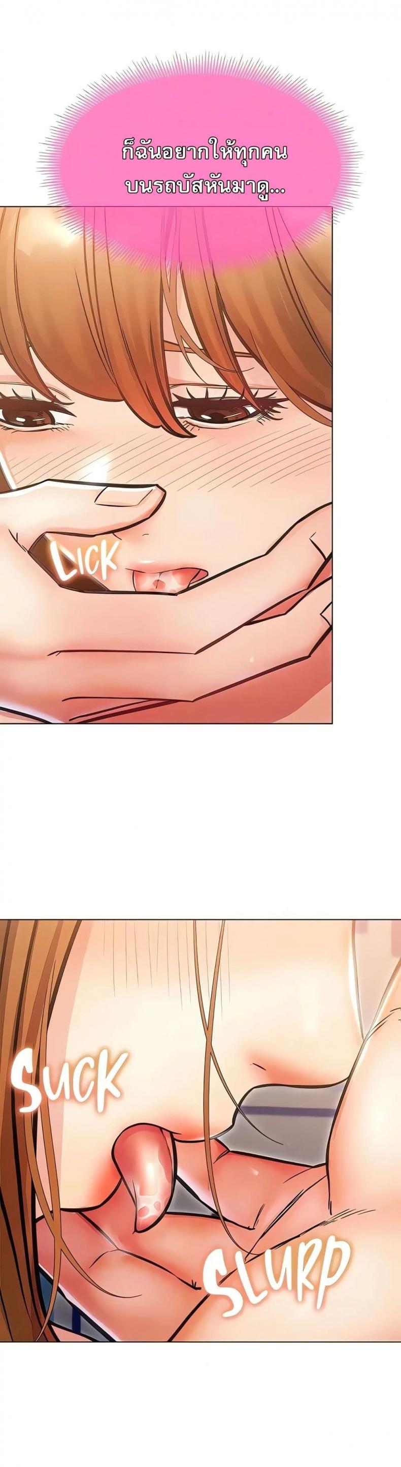 page-28