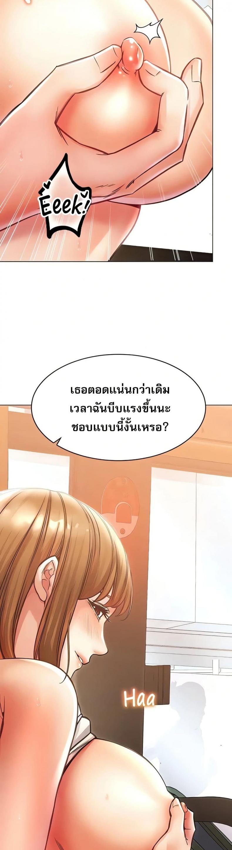 page-36