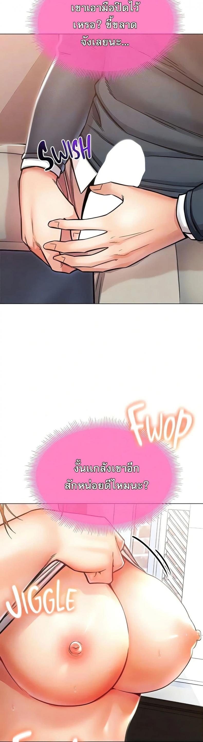 page-32