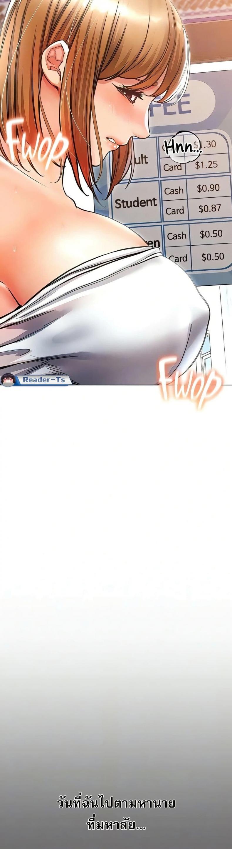 page-13