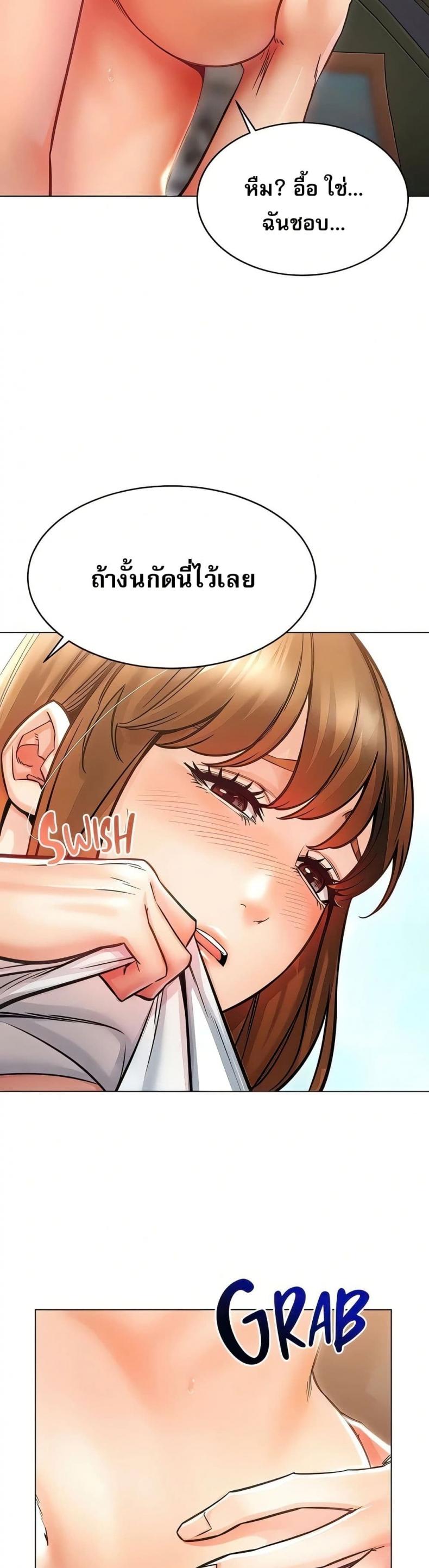 page-37