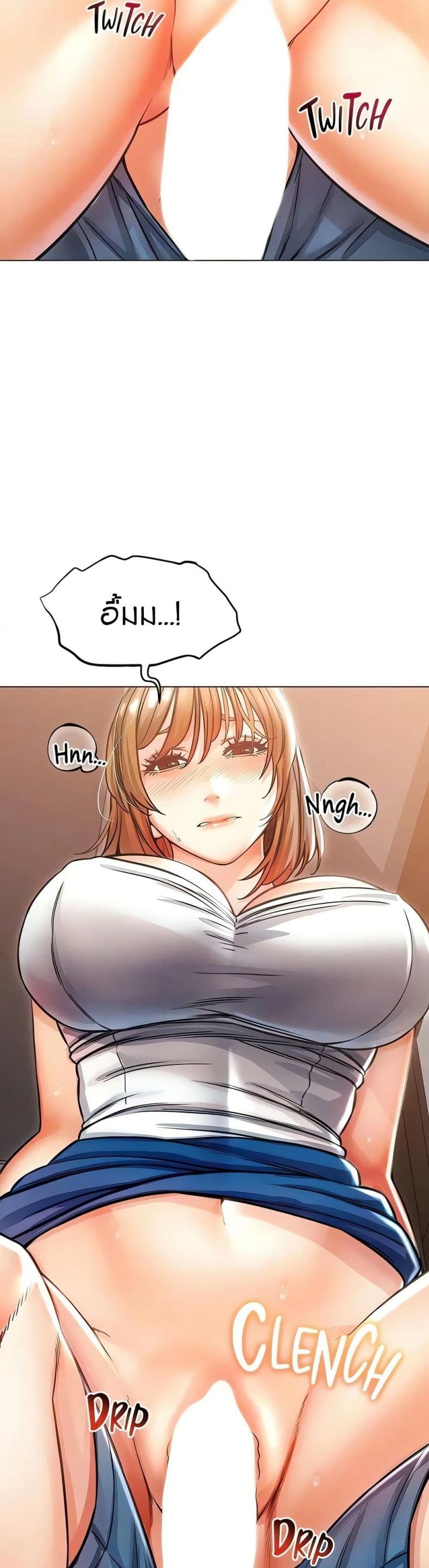 page-10