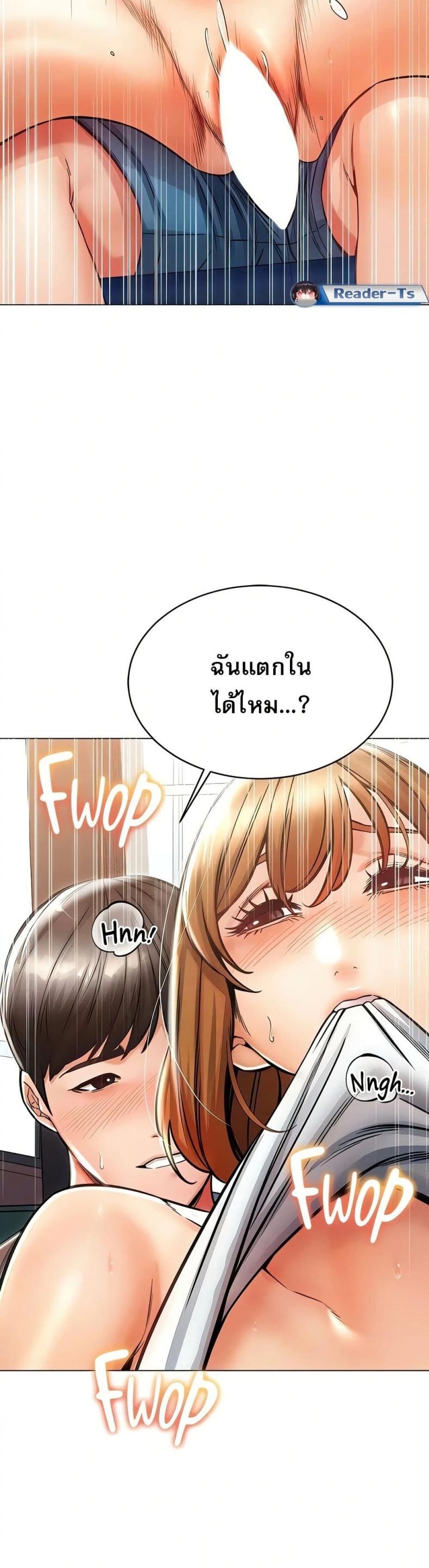 page-39