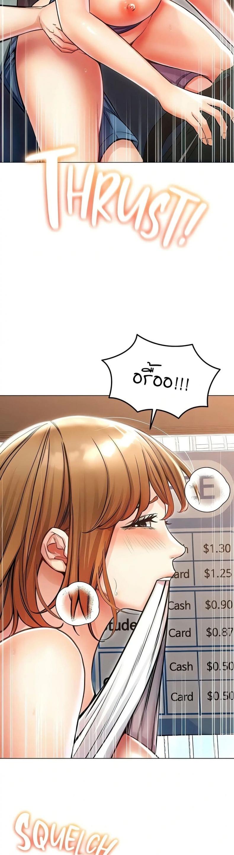 page-42
