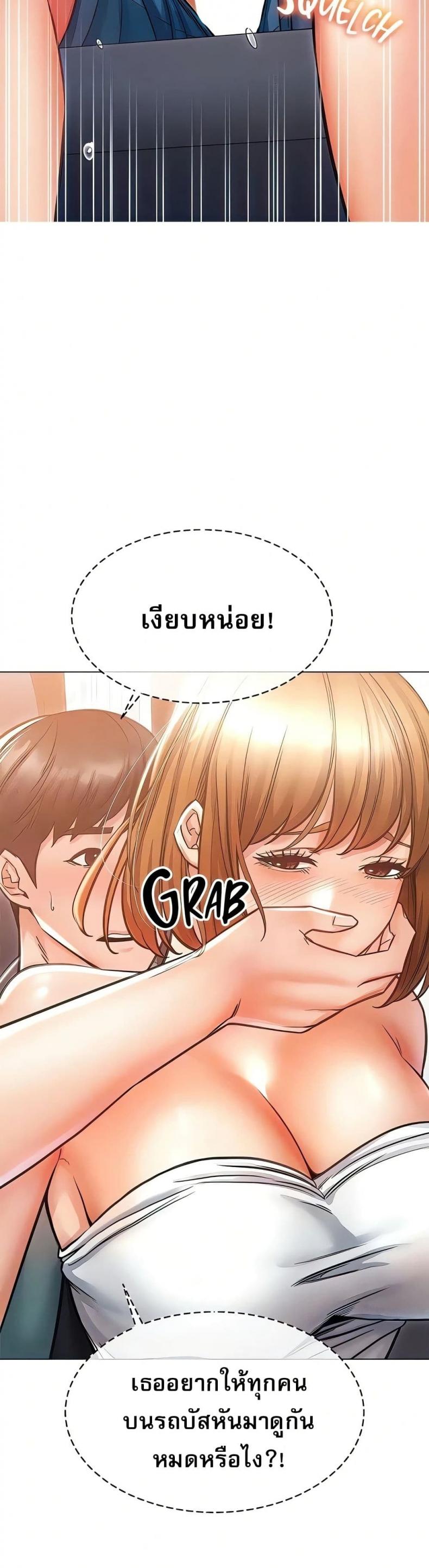 page-27