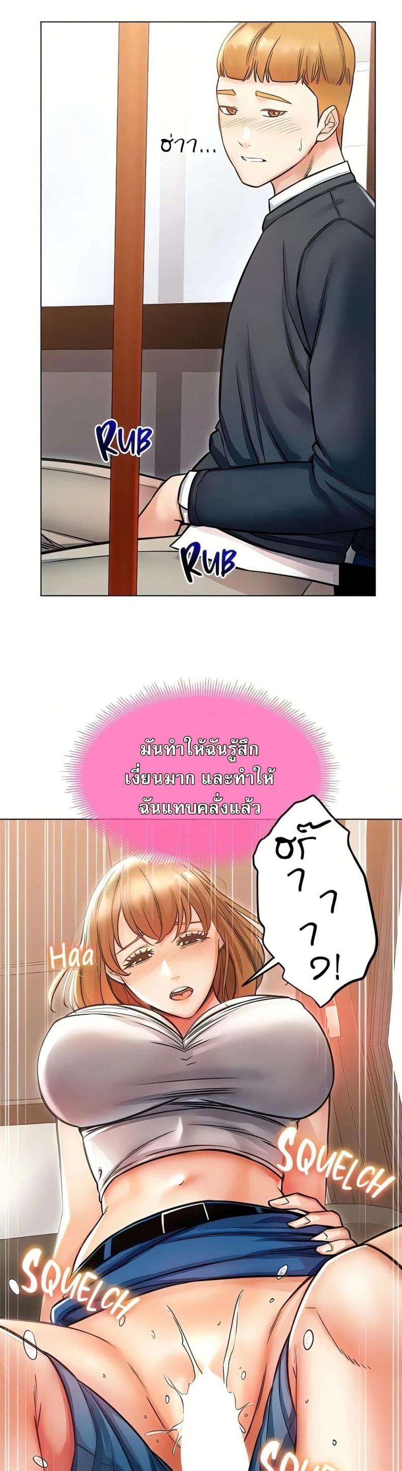 page-26