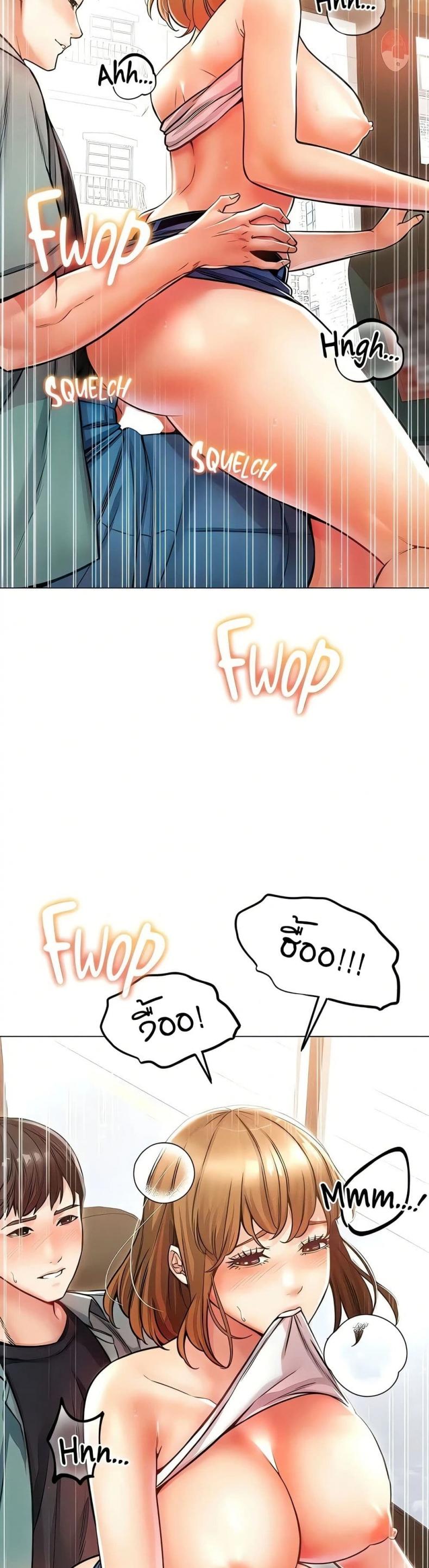 page-41
