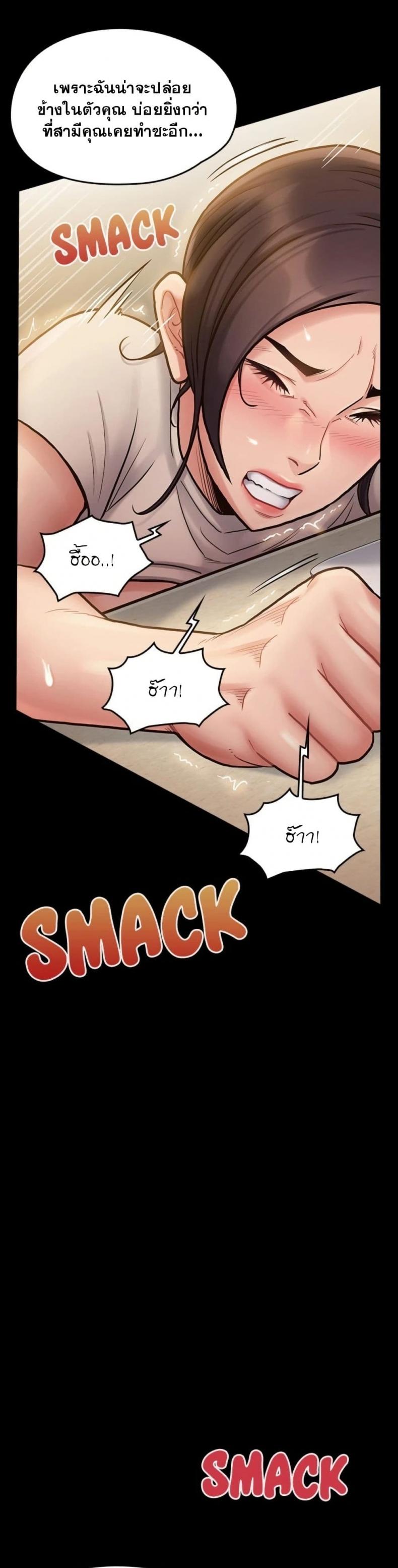 page-22