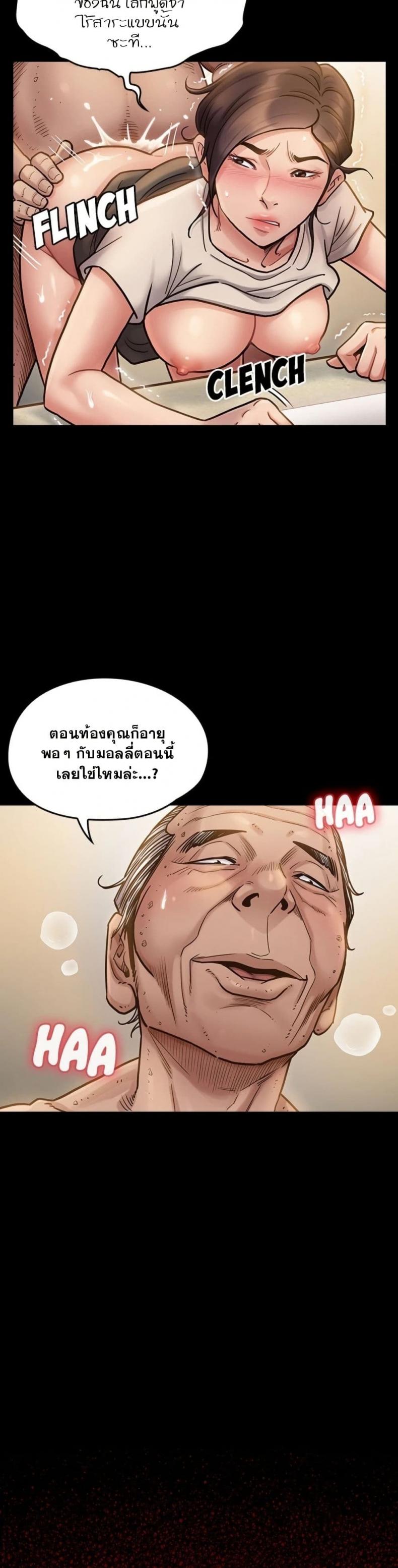 page-11