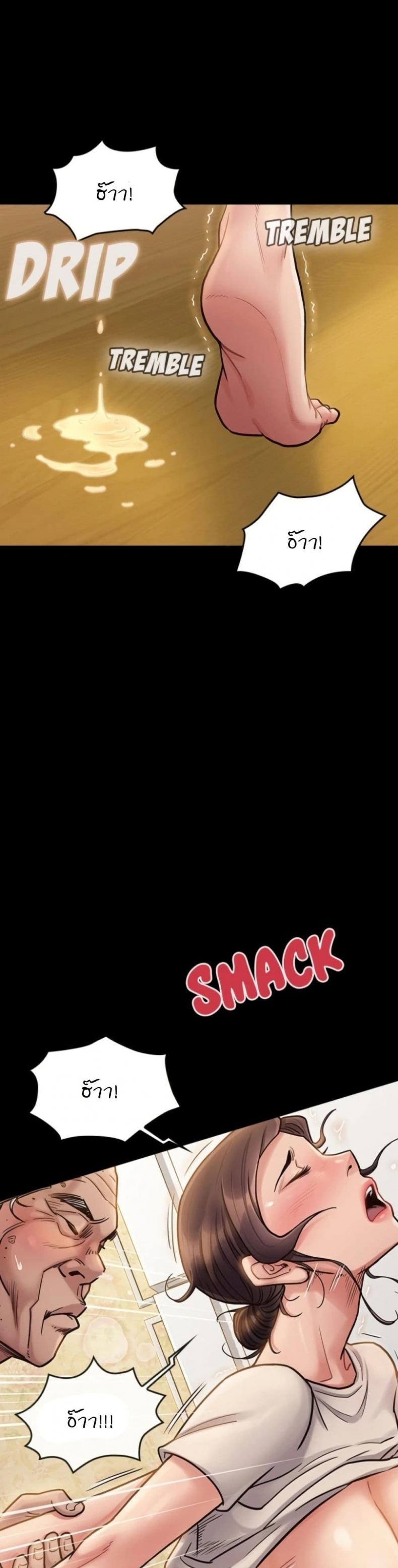 page-38