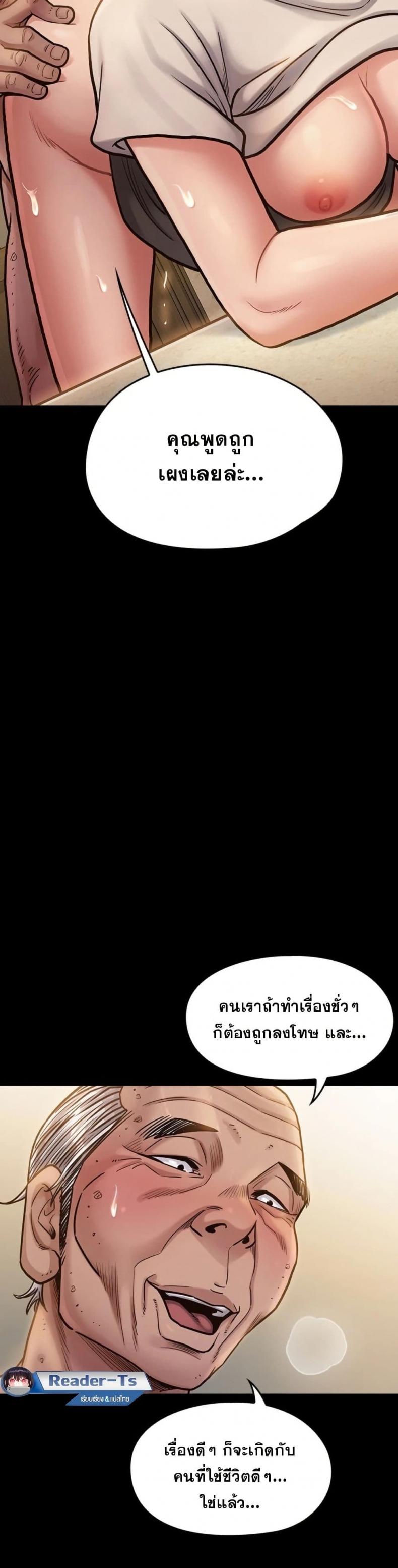 page-27