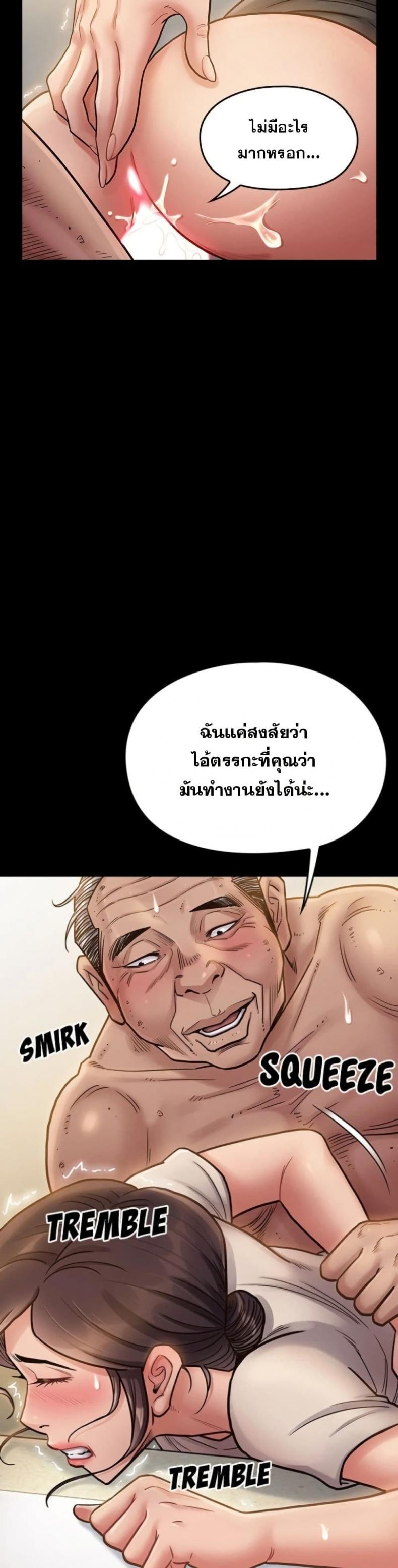 page-30