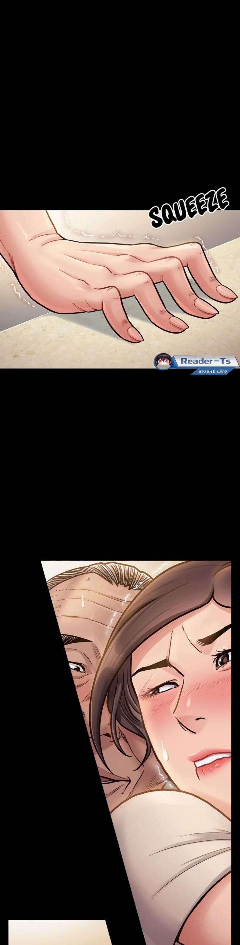 page-19