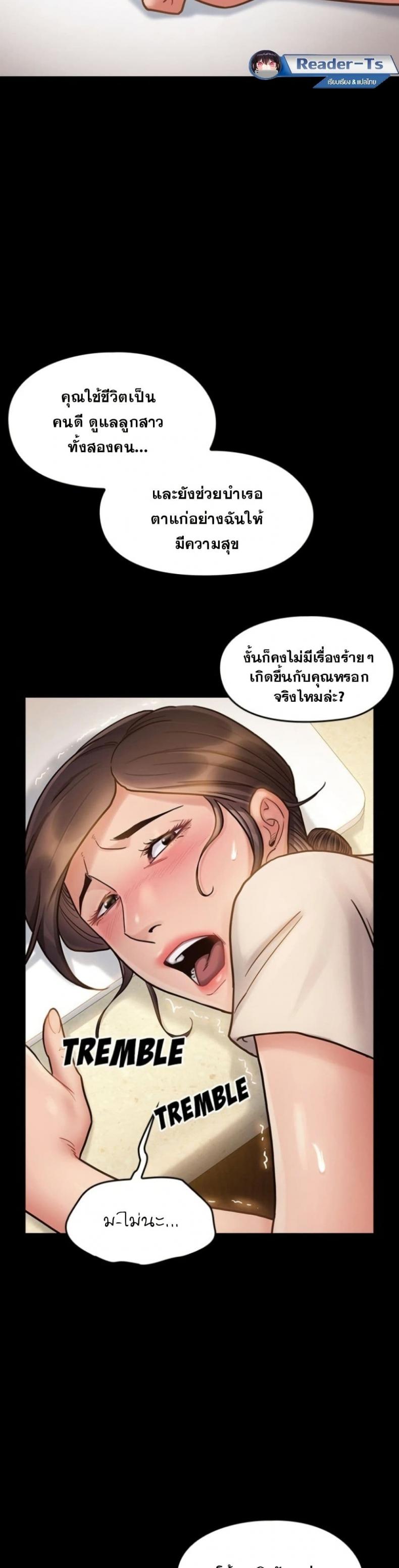 page-31