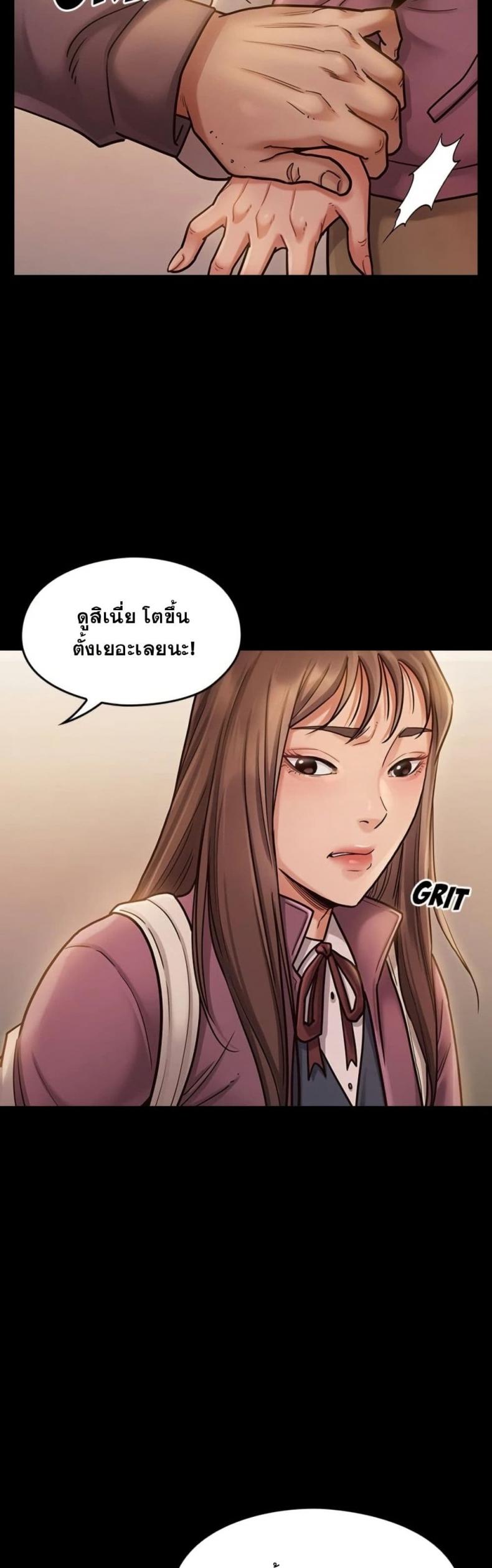 page-21