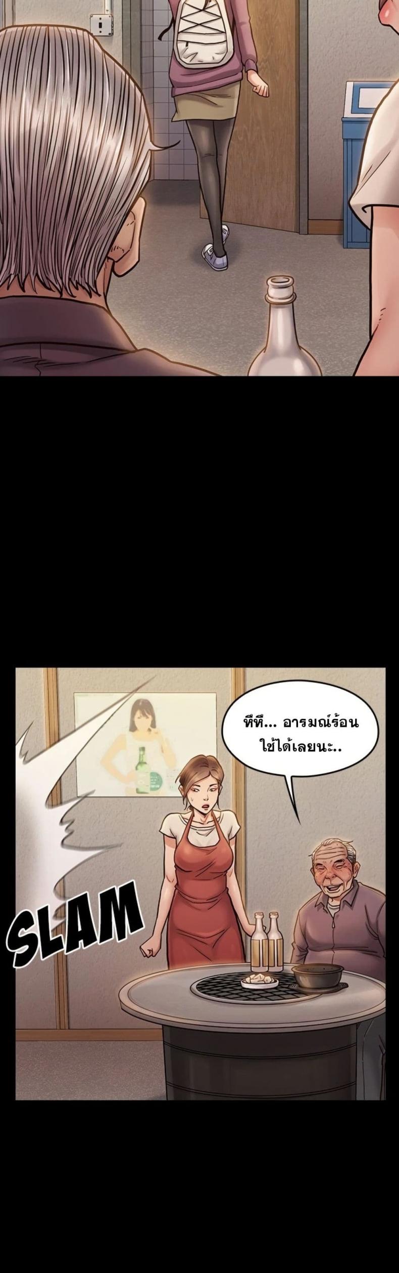 page-28