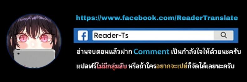page-51