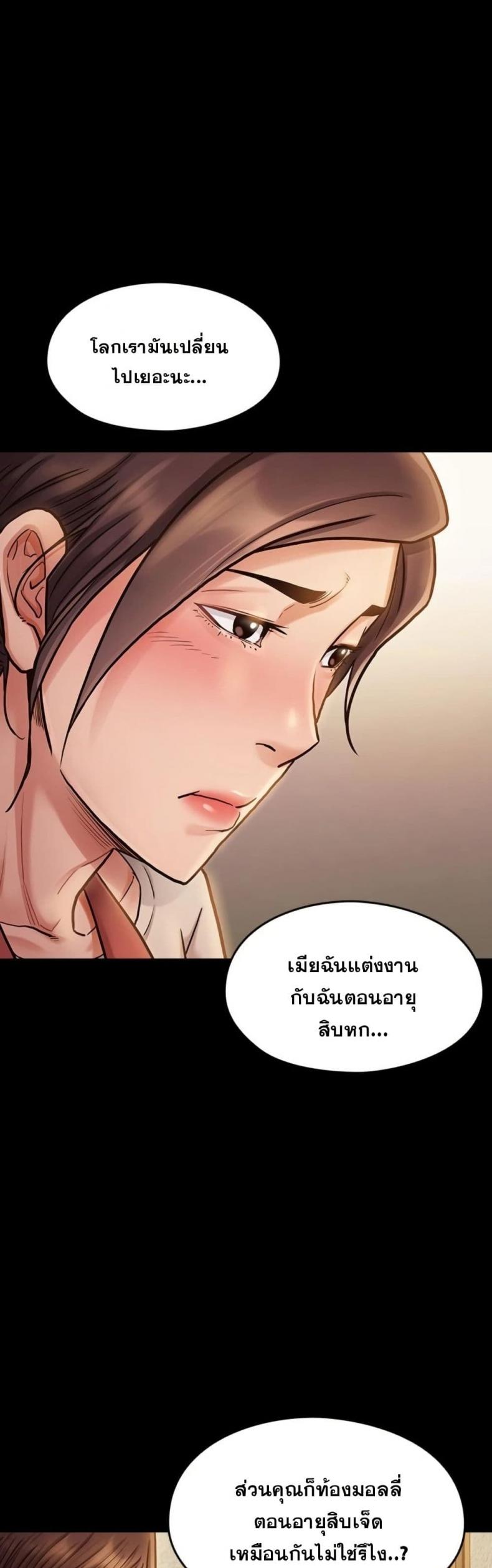 page-32