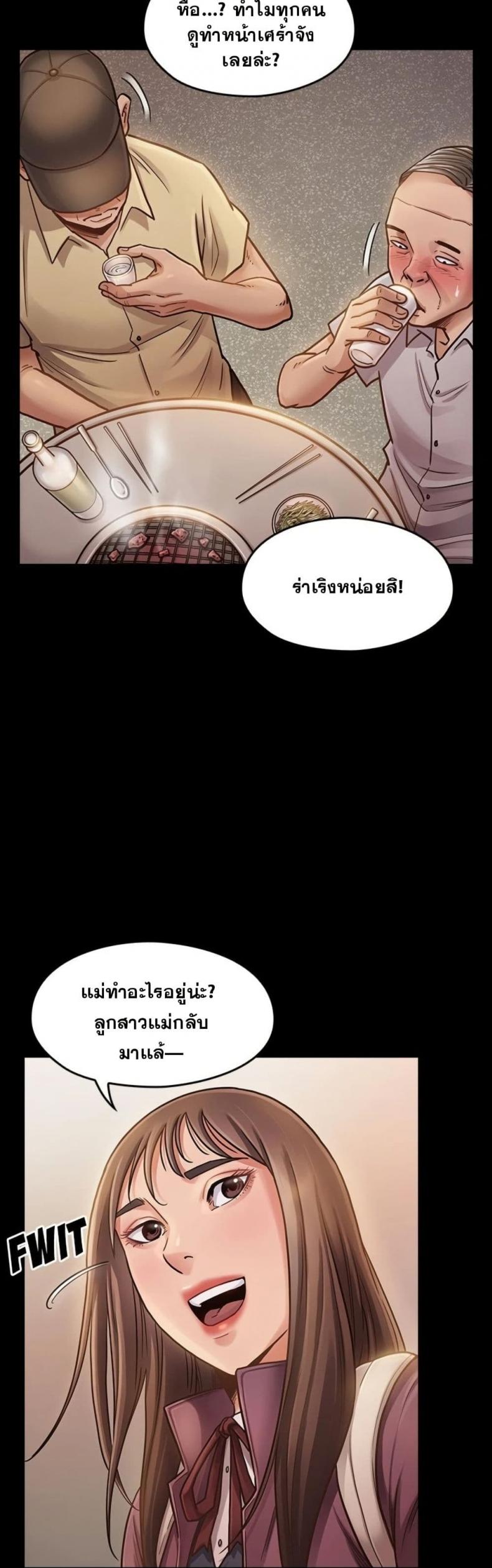 page-16