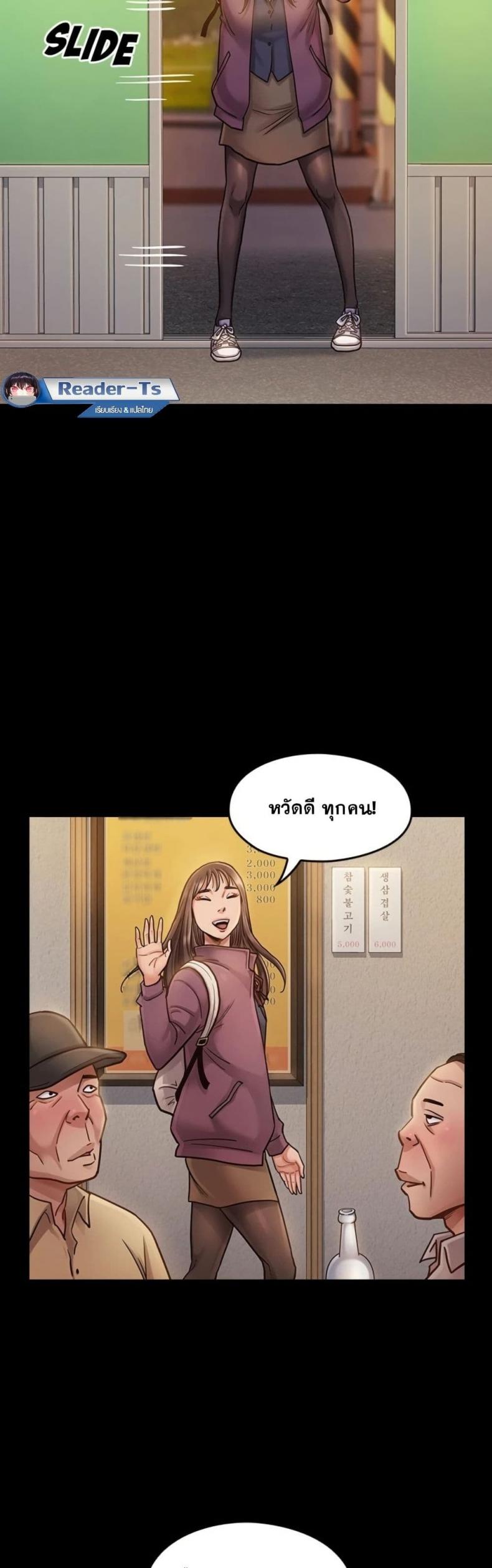 page-15