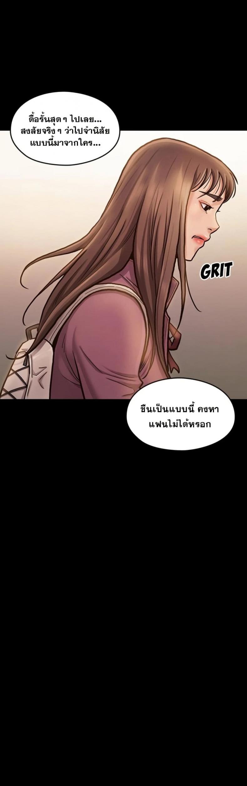 page-29