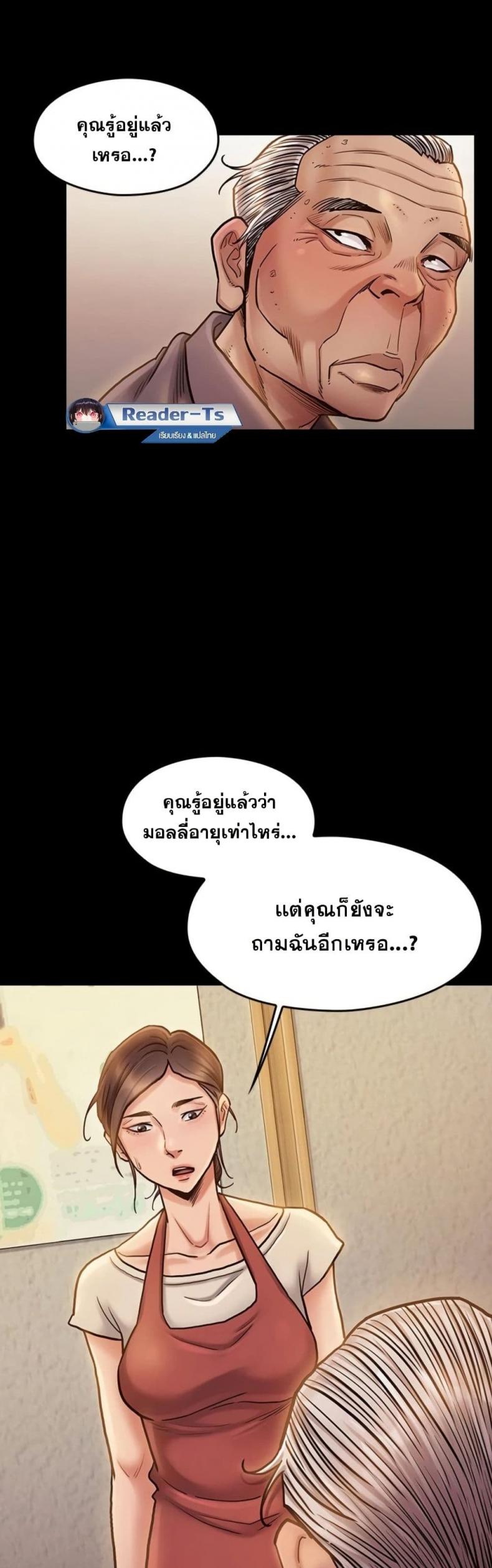 page-30