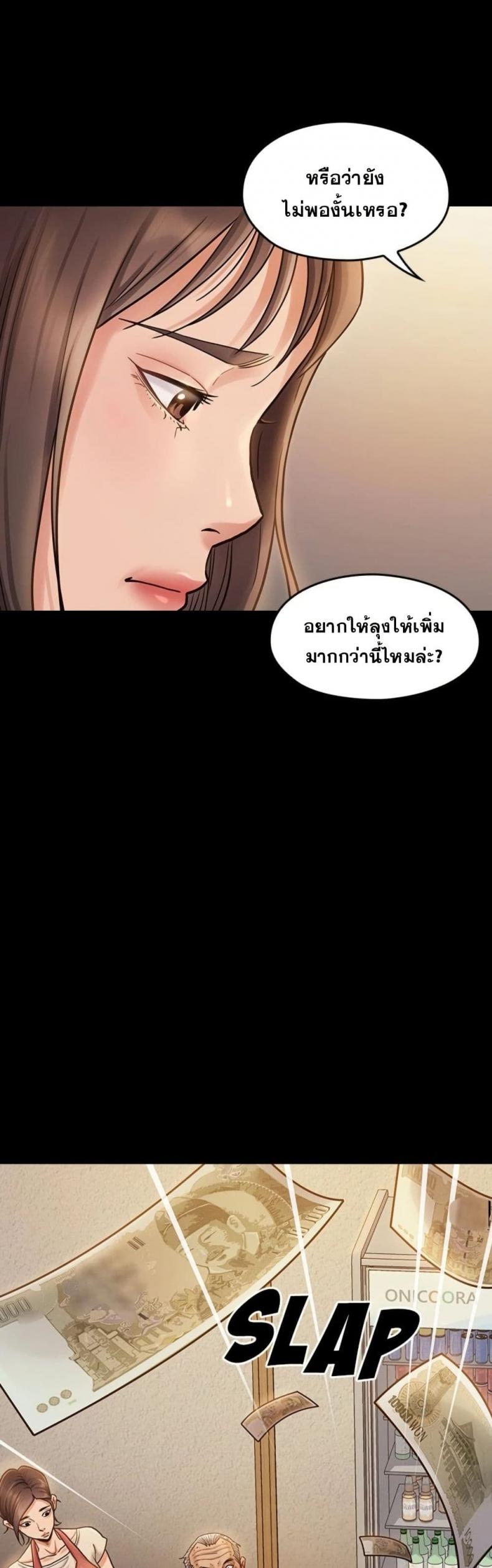 page-26