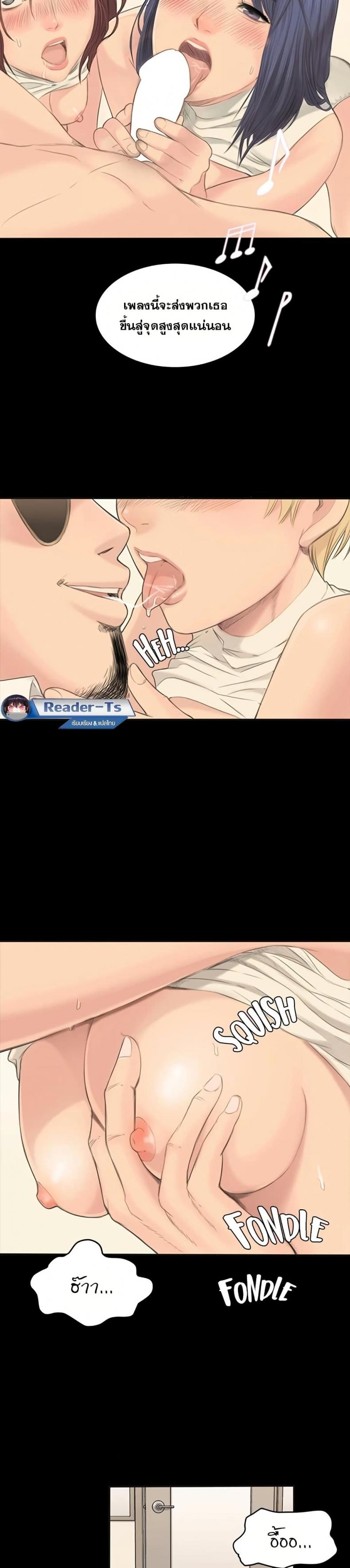 page-32