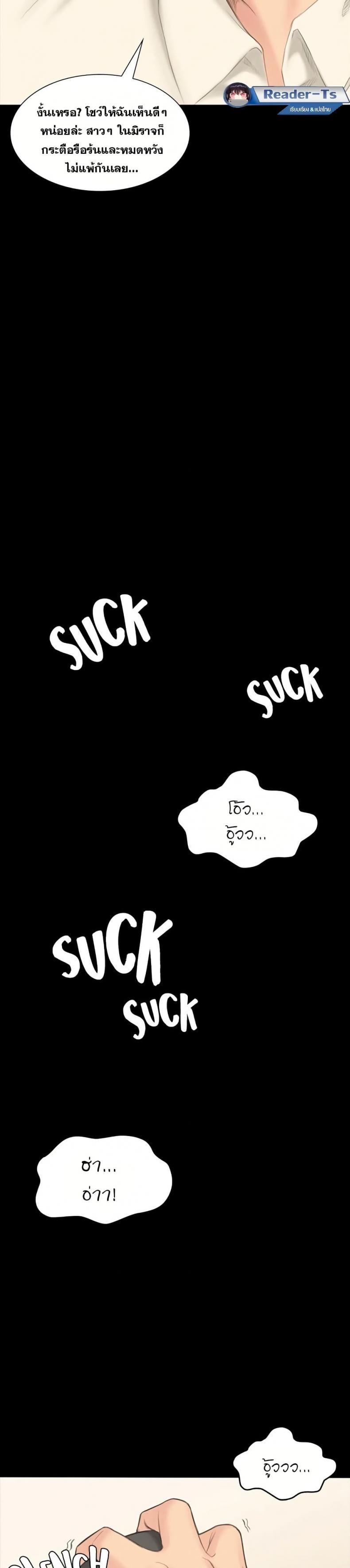 page-24